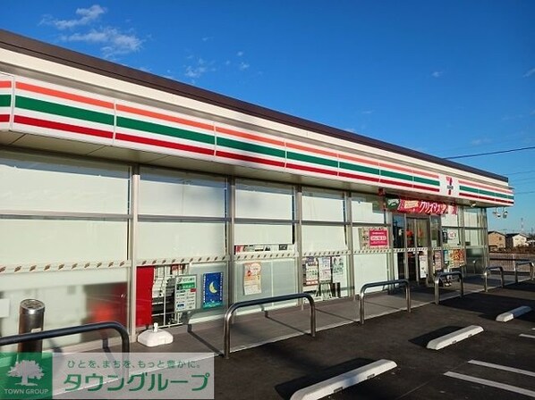 ルストパラディ 久留馬の物件内観写真